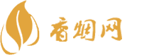 上海正品香烟一手代发